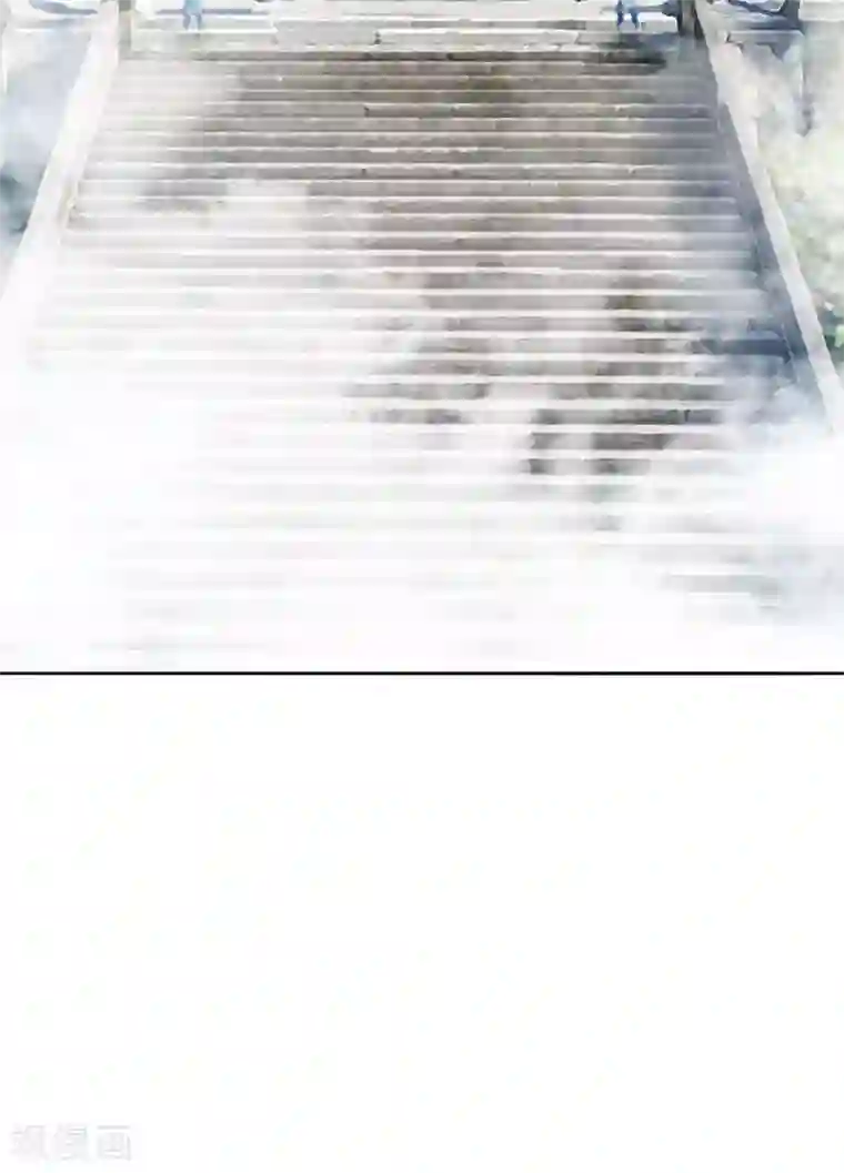 元始不灭诀第17话 神兽