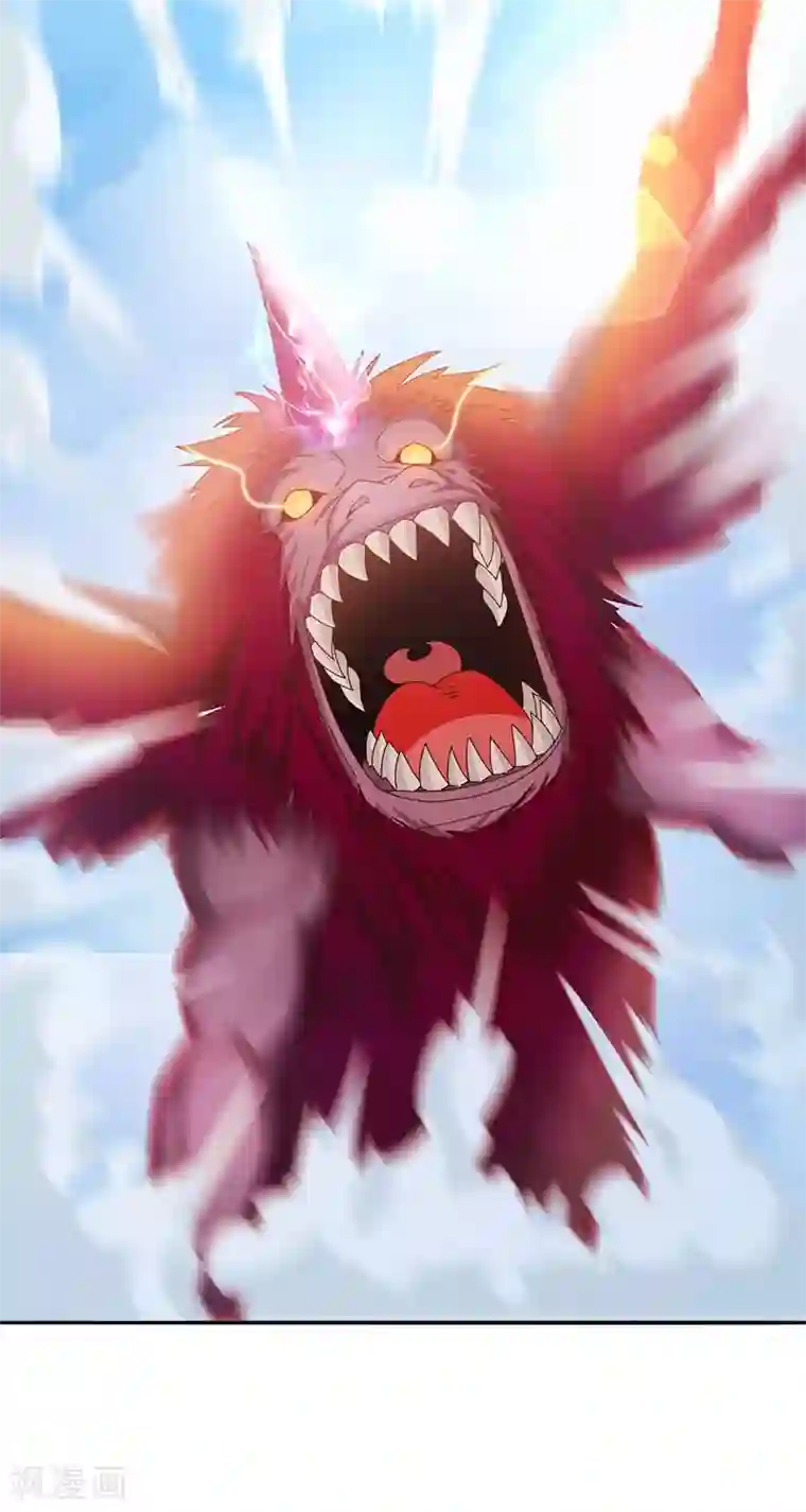 元始不灭诀第18话 故人