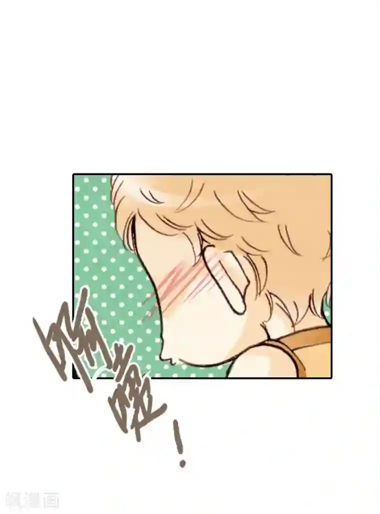 灰姑娘进化论第16话