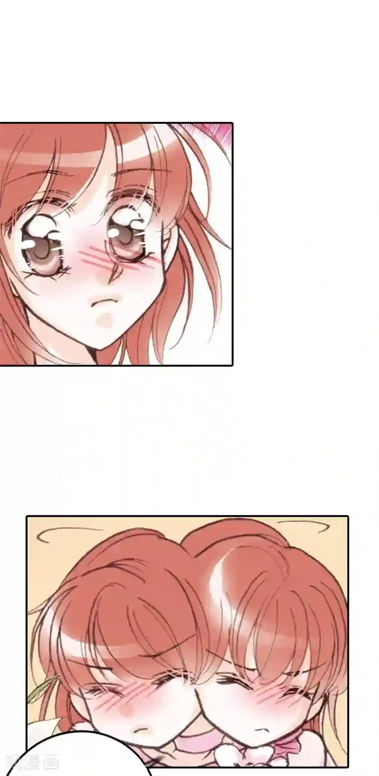 灰姑娘进化论第18话