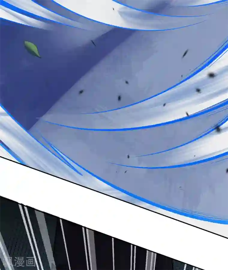 无敌剑域第10话 打的就是你