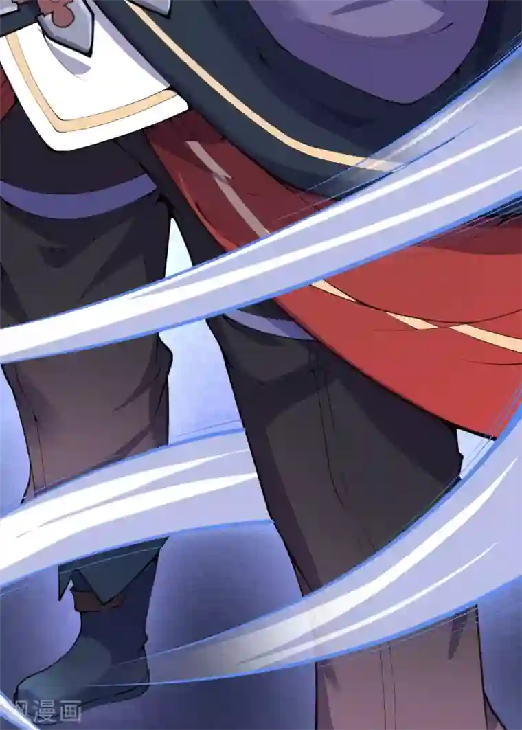 无敌剑域第10话 打的就是你