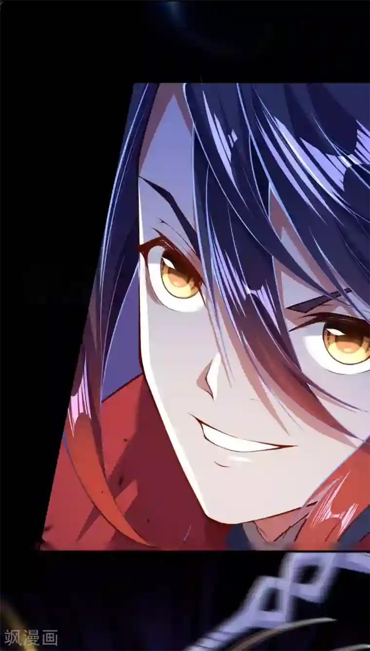 无敌剑域第12话 不留祸害！