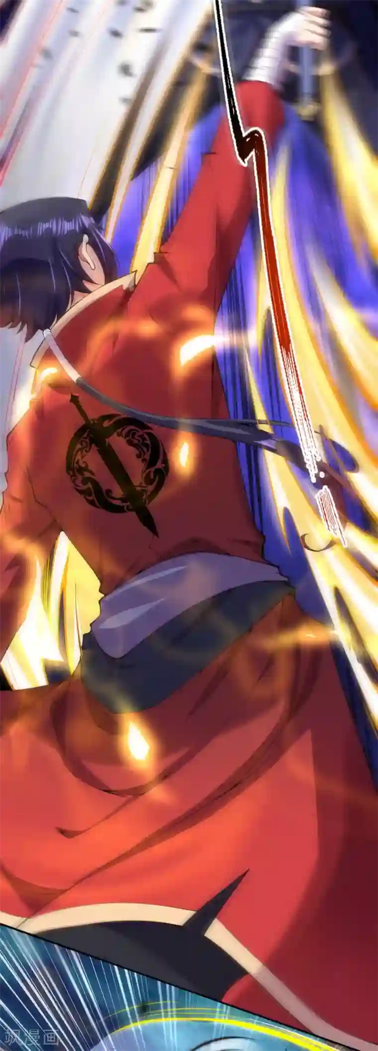 无敌剑域第12话 不留祸害！