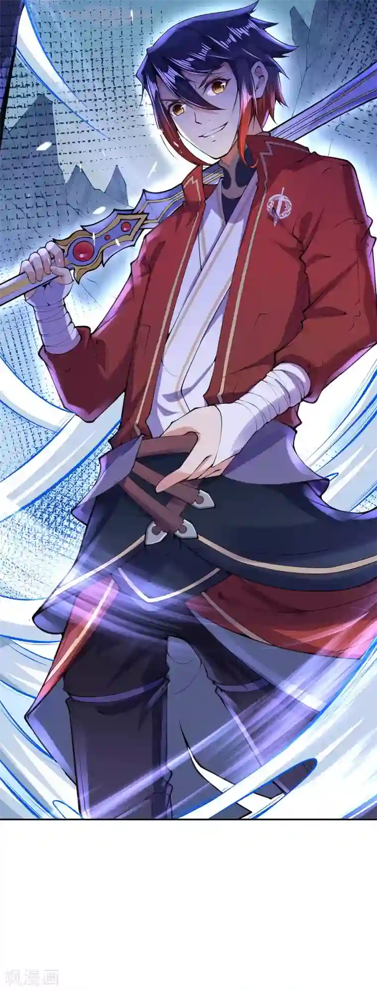 无敌剑域第12话 不留祸害！