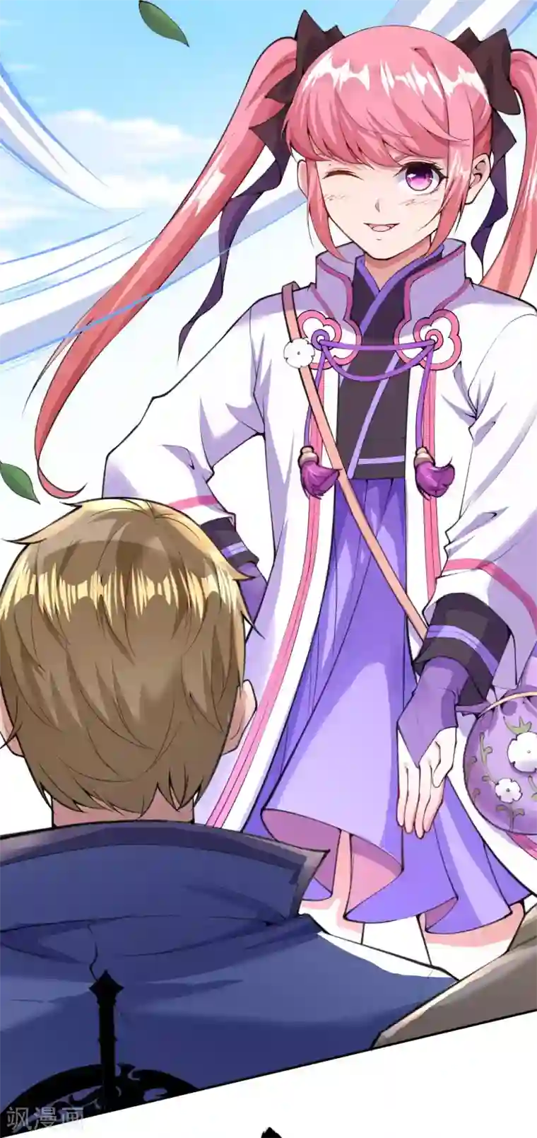 无敌剑域第13话 要钱？要命？