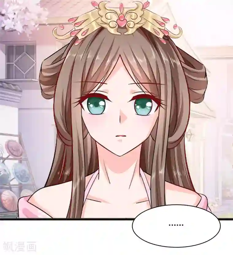 穿越王妃，夫君别找虐第10话 没必要见