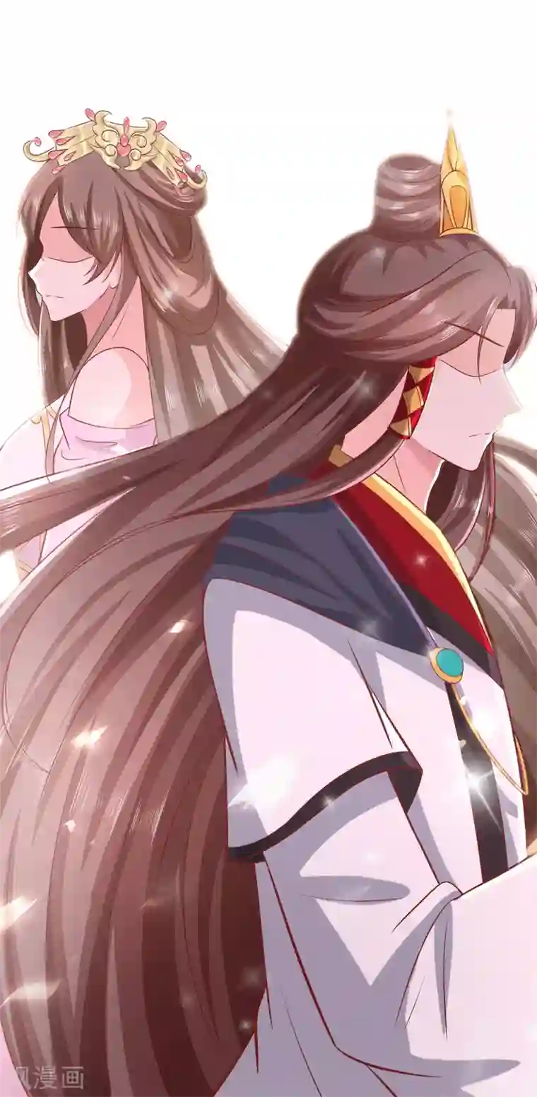 穿越王妃，夫君别找虐第11话 沈清宜的傲骨