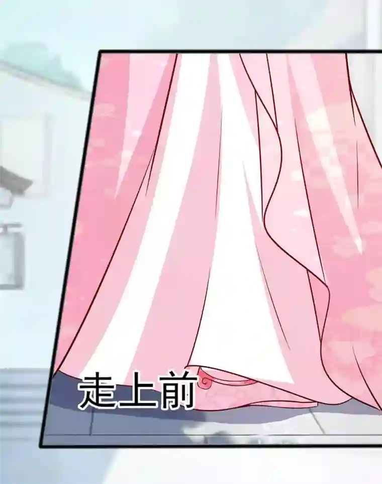 穿越王妃，夫君别找虐第11话 沈清宜的傲骨