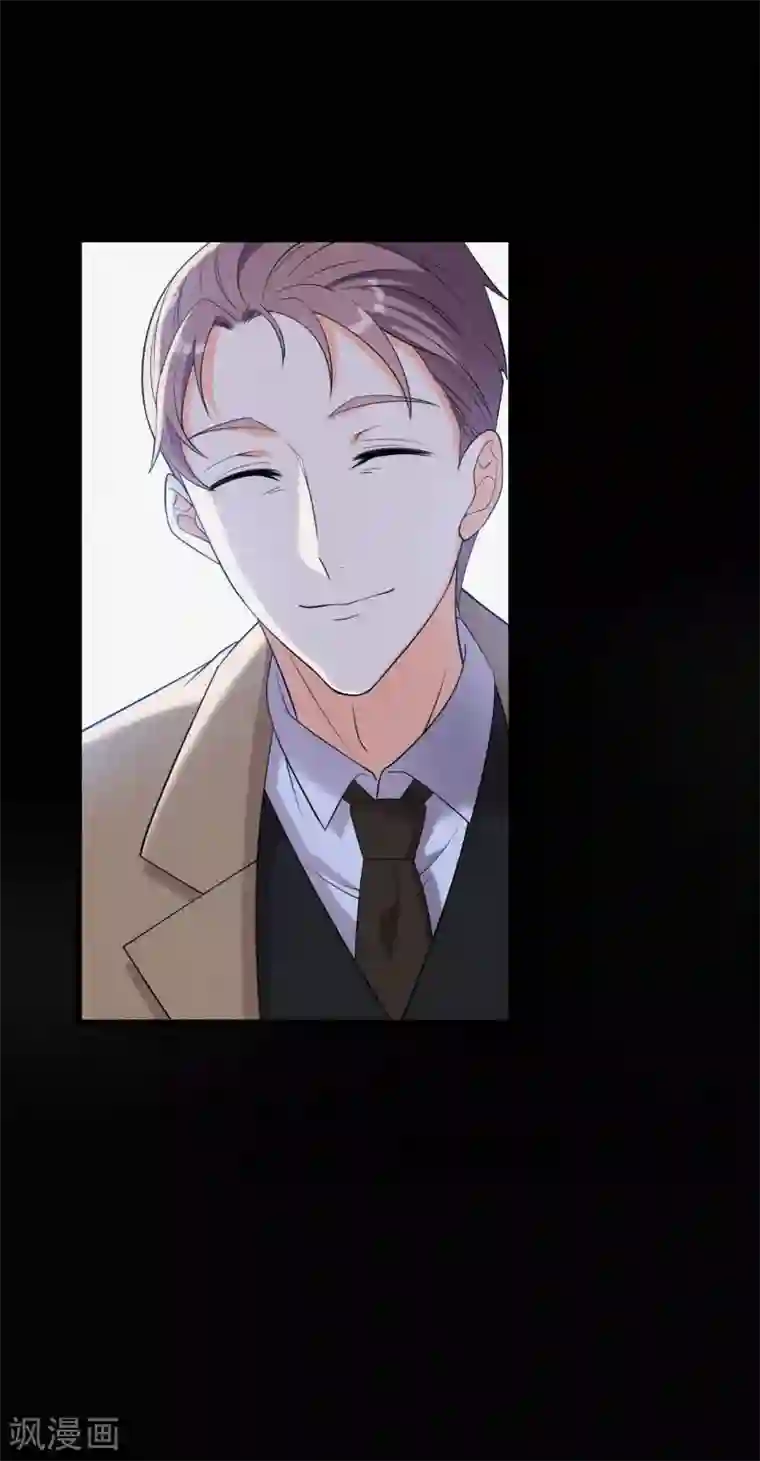 女王的审判第7话 死里逃生