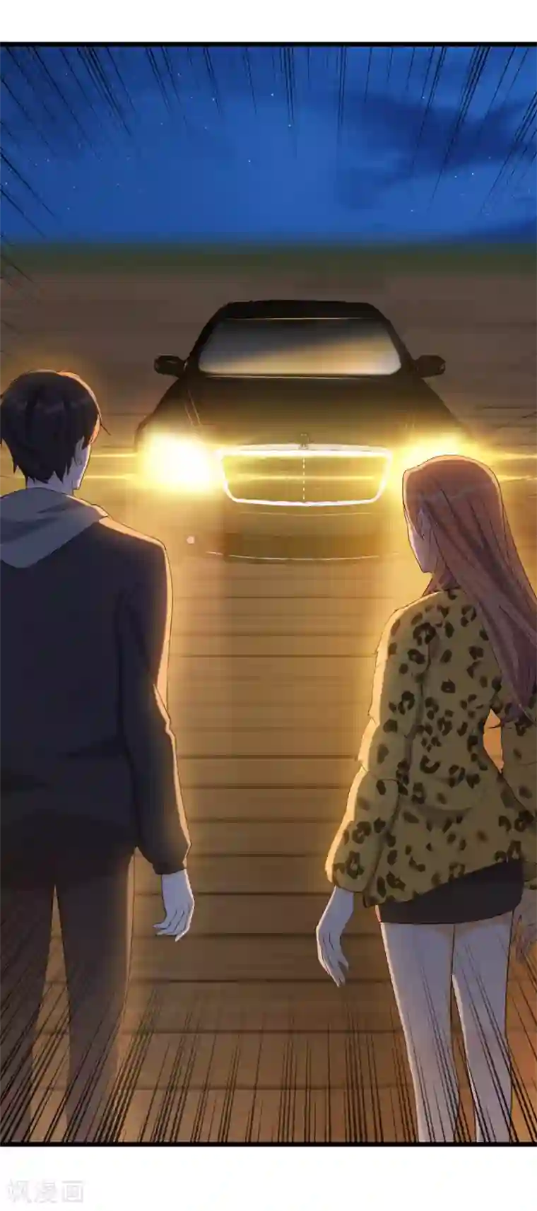 女王的审判第7话 死里逃生