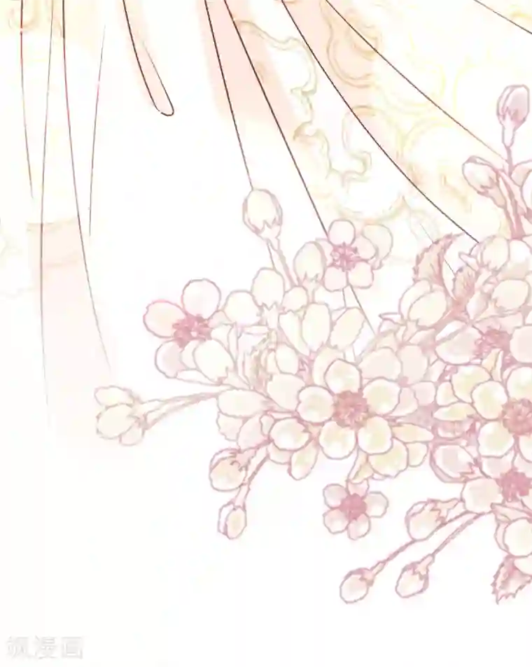 天下第一宠第28话 今晚就让你属于我