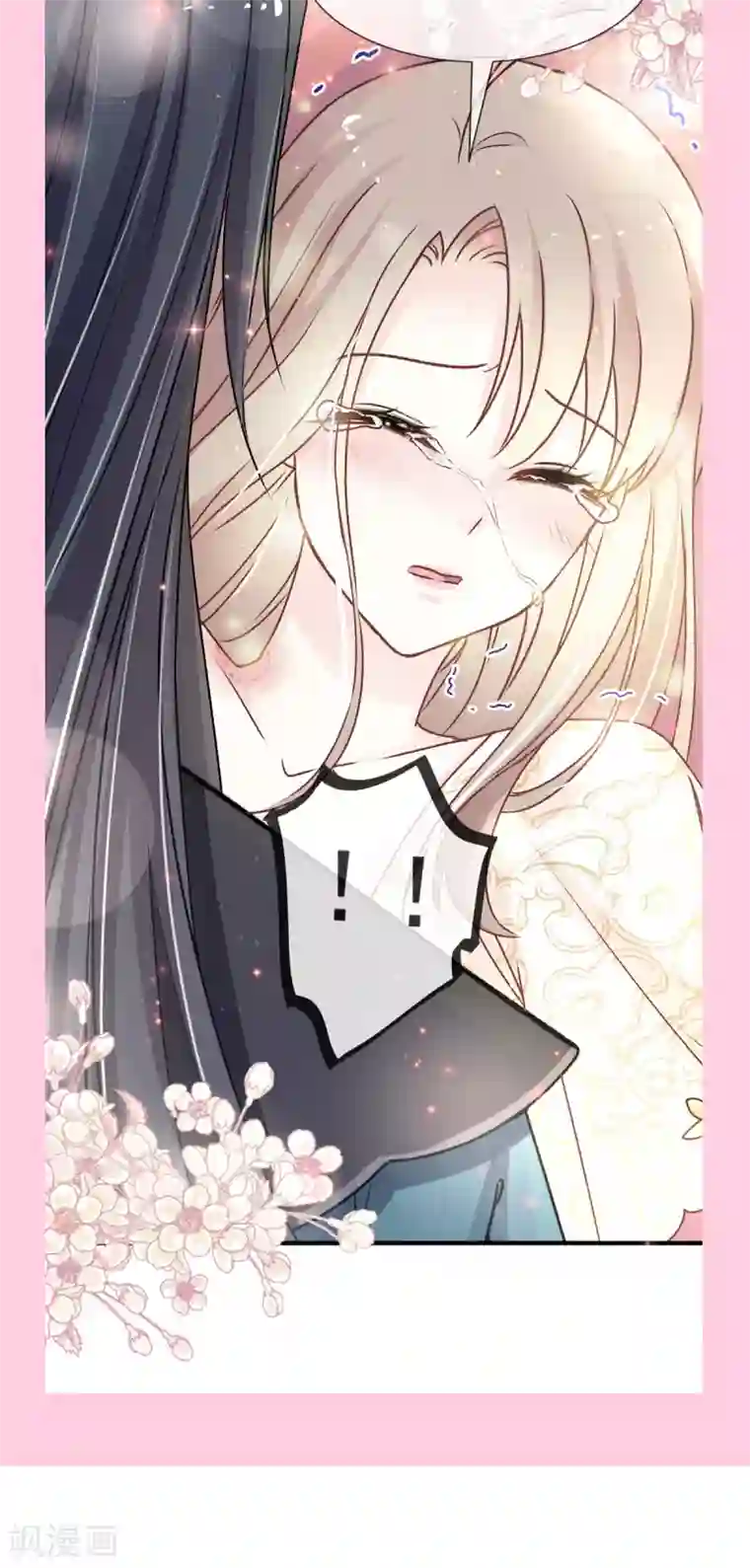 天下第一宠第28话 今晚就让你属于我