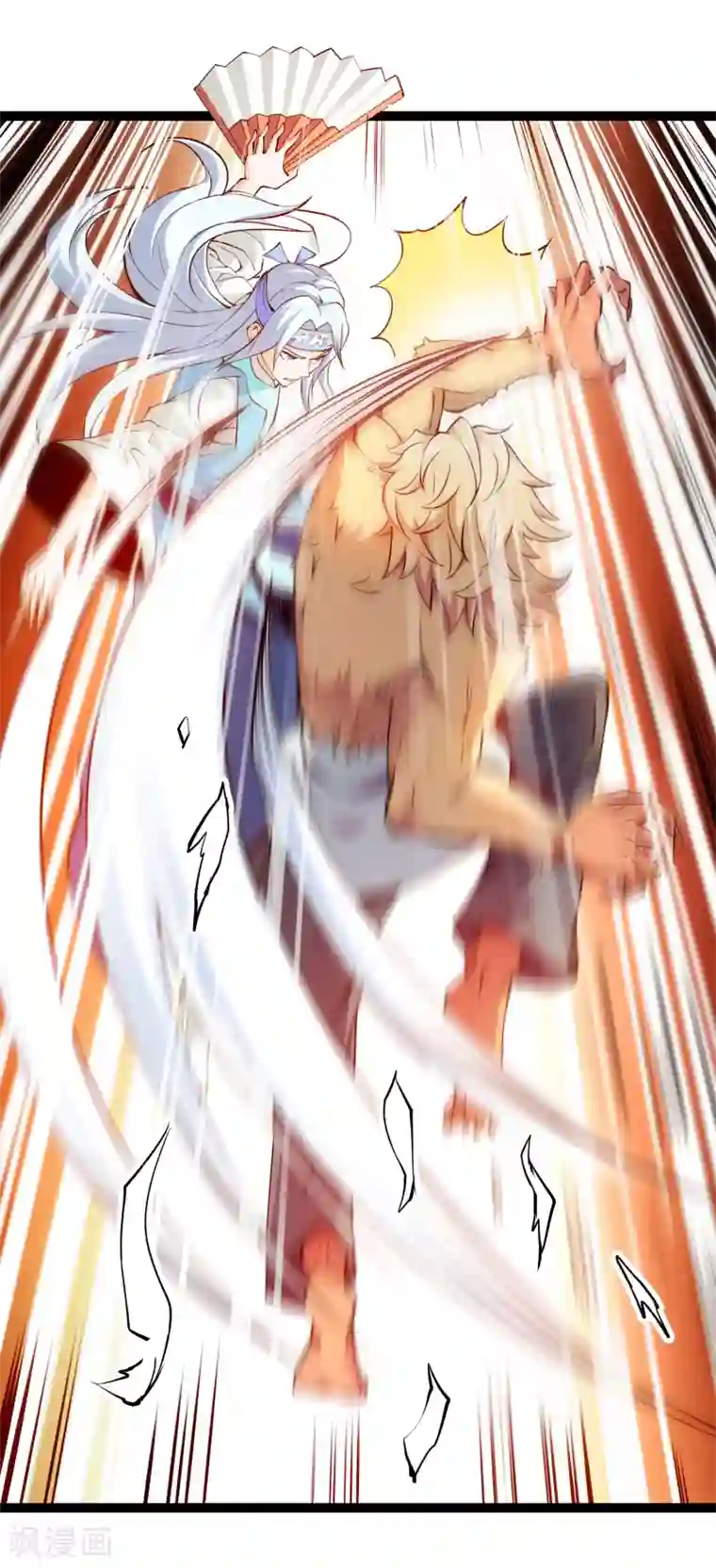 妖灵救火队第3话 一击必胜的方法