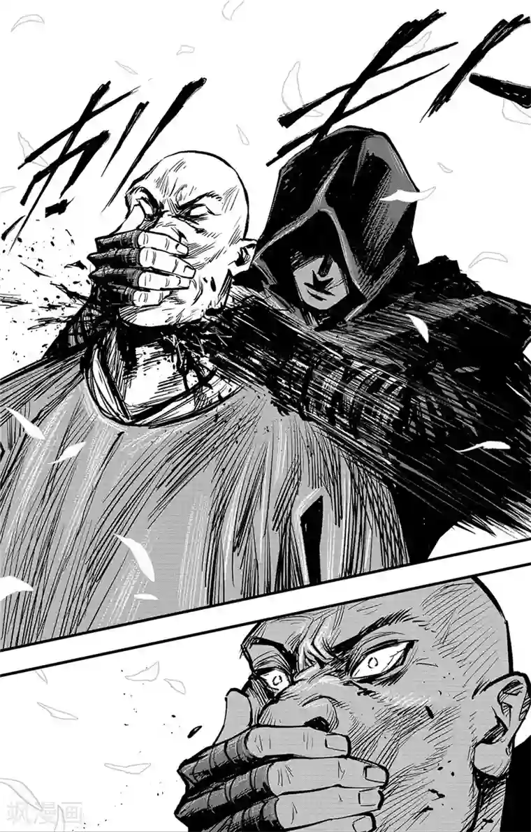 刺客信条：王朝第1话 花都刺客1