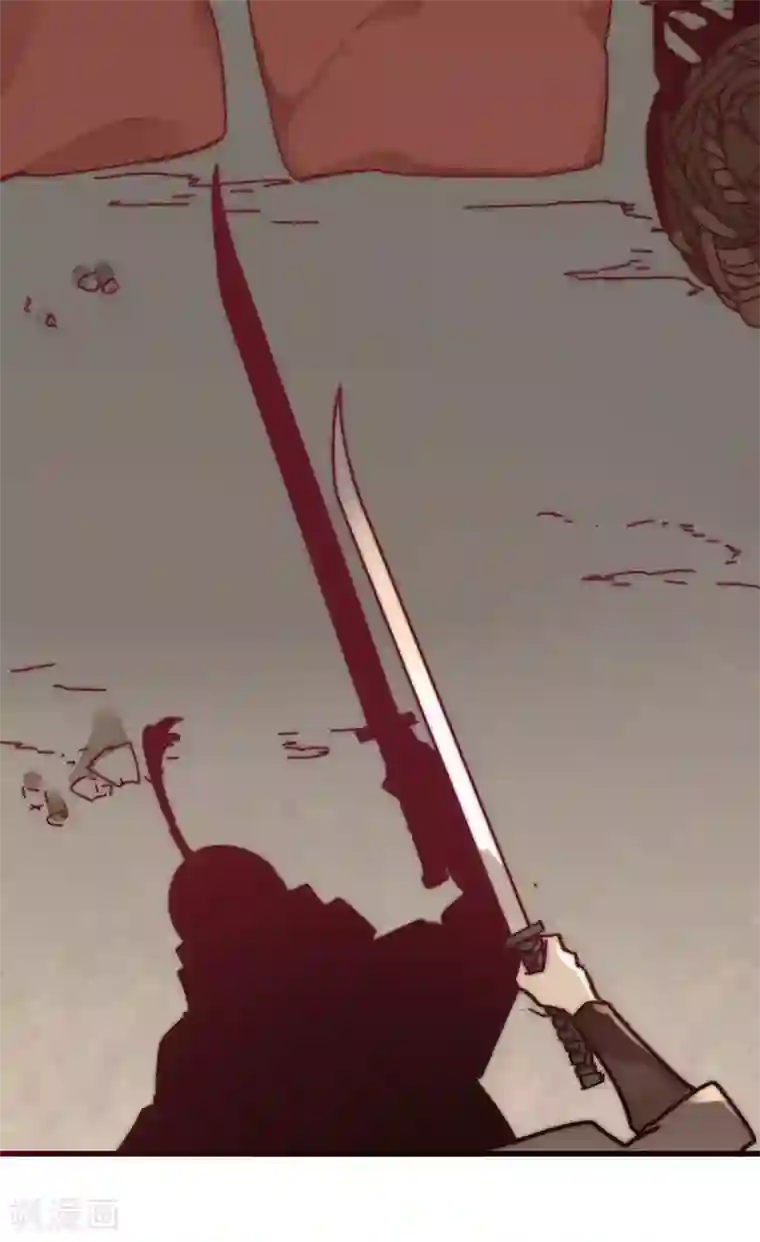 三国异志录第2话