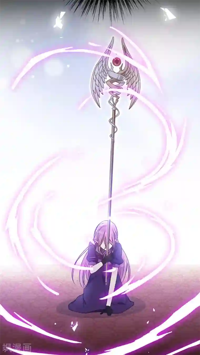 恶魔，别吻我第178话 男主终于再次上线