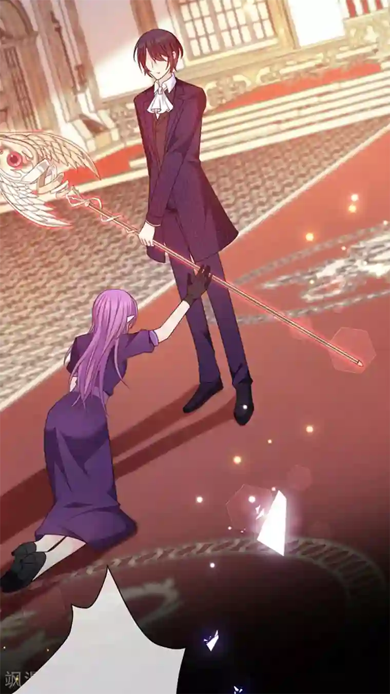 恶魔，别吻我第178话 男主终于再次上线