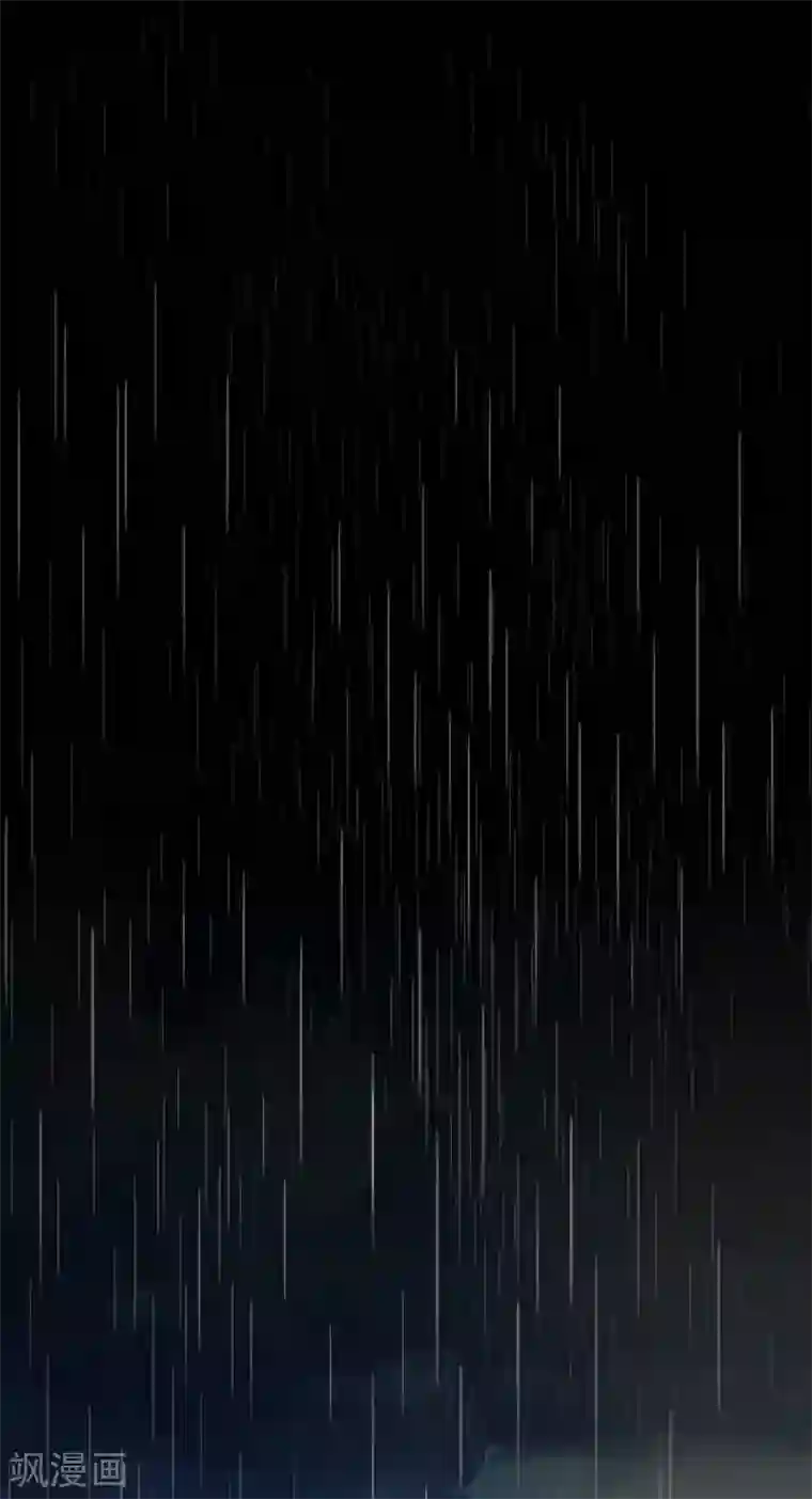 逆天至尊第1话 前世今生