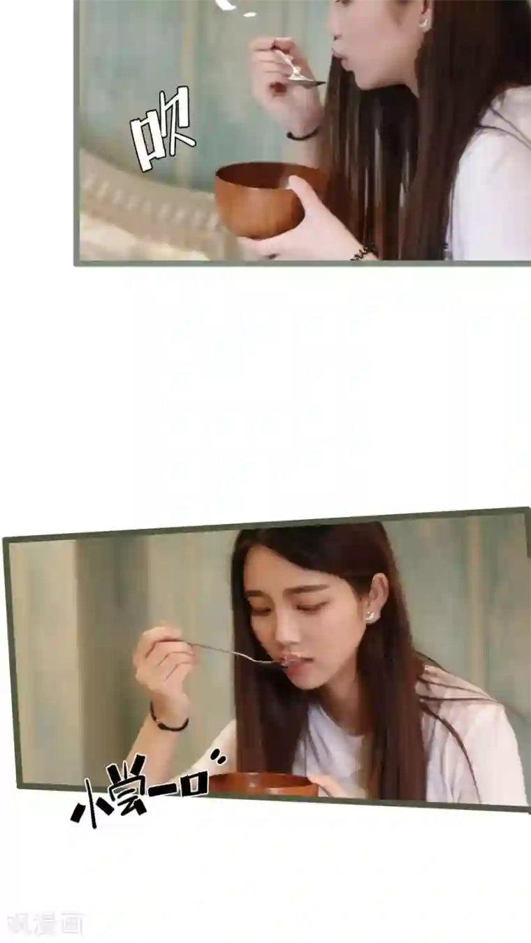 婚途陌路第26话