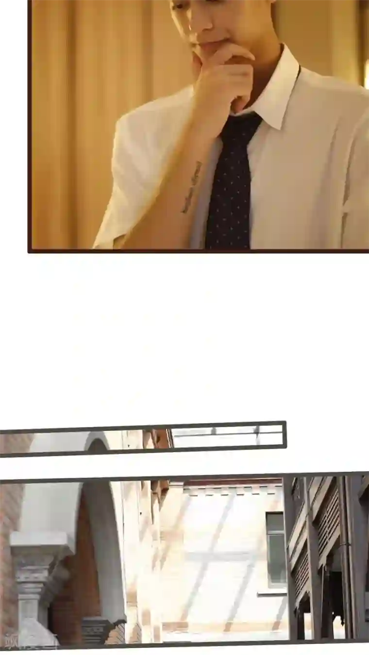 婚途陌路第27话