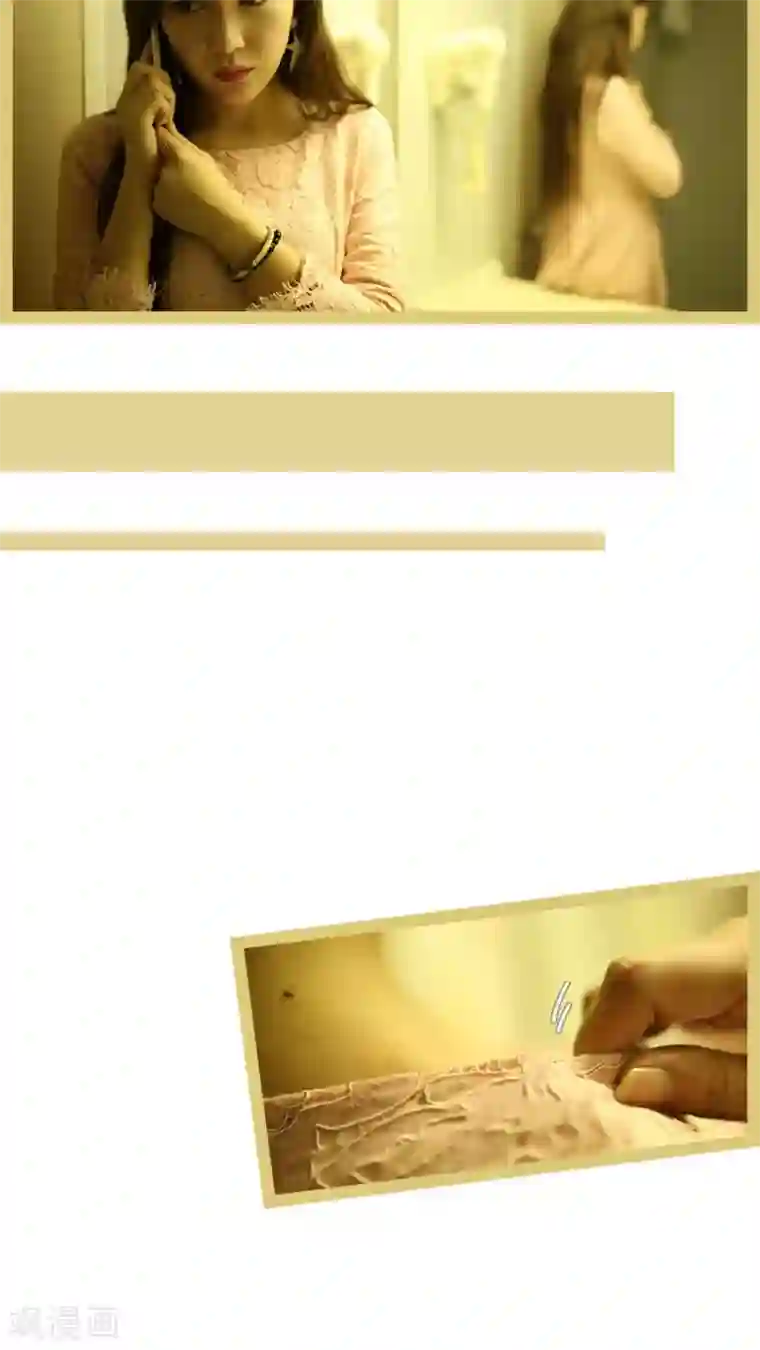 婚途陌路第43话