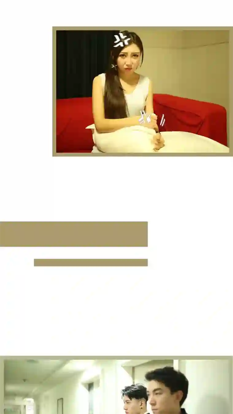 婚途陌路第44话