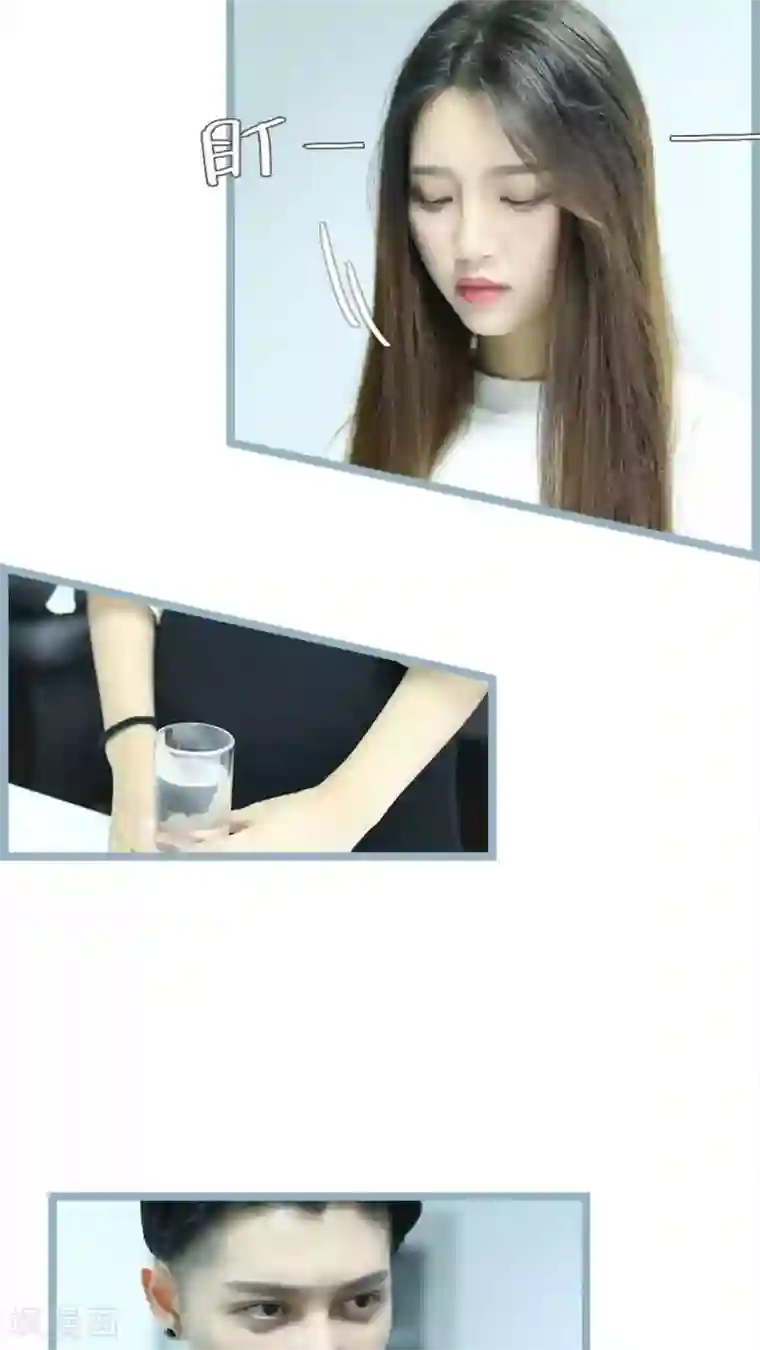 婚途陌路第49话