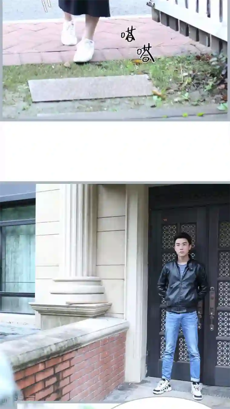 婚途陌路第50话