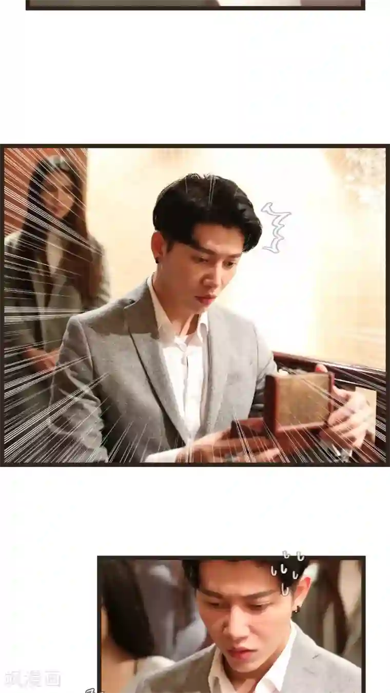 婚途陌路第53话