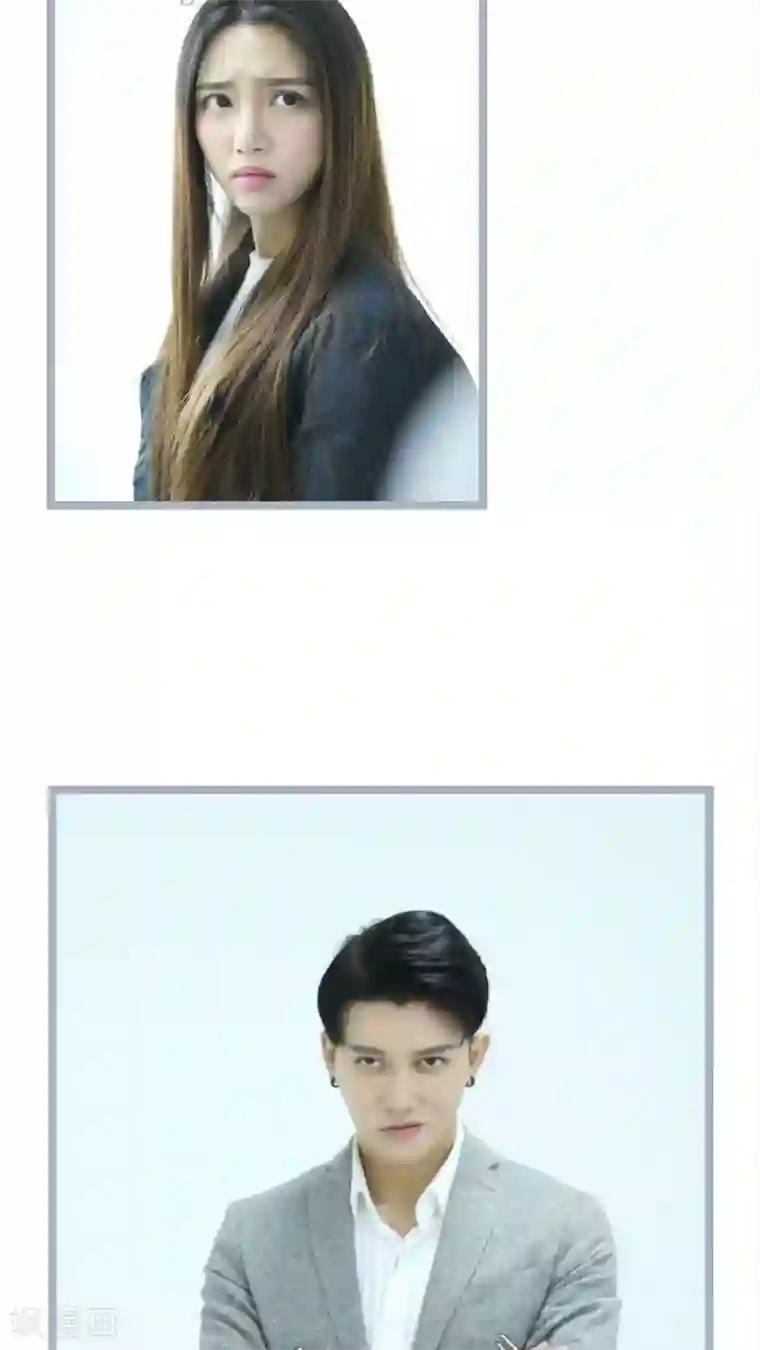 婚途陌路第56话