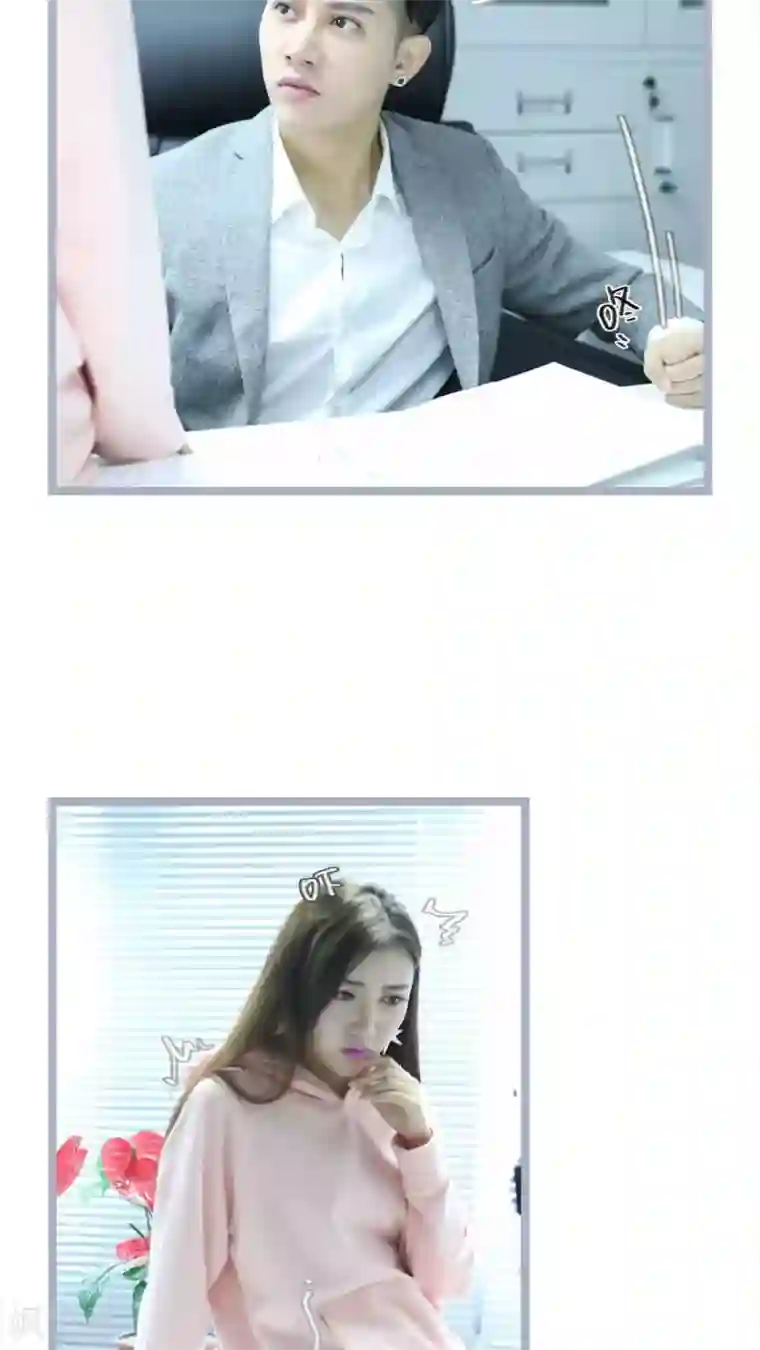 婚途陌路第57话