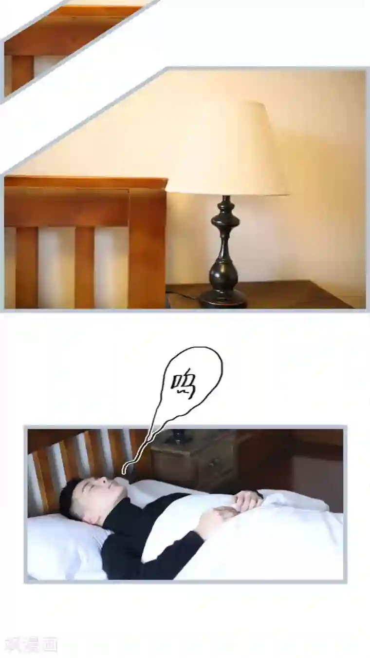 婚途陌路第59话