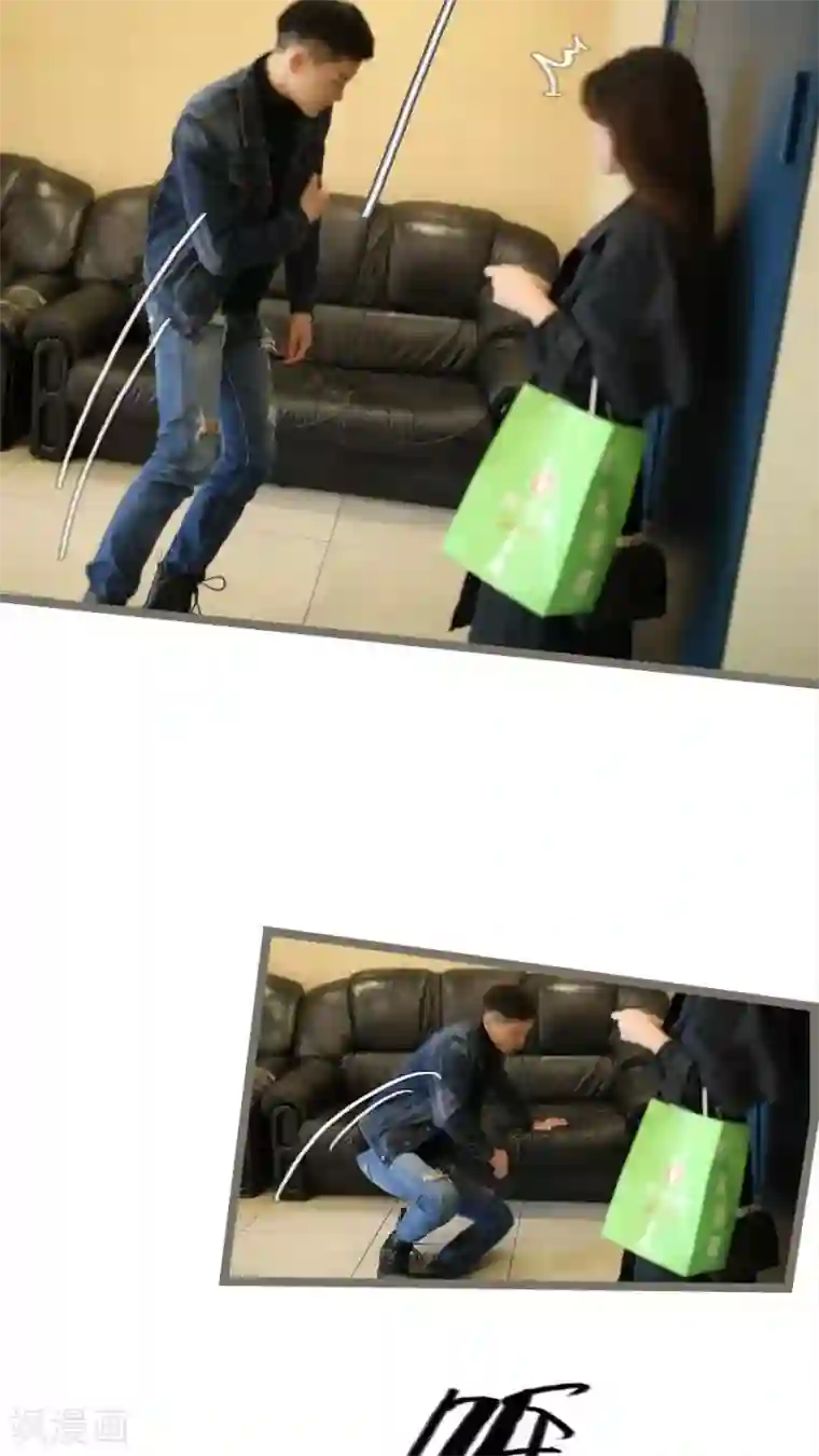 婚途陌路第59话