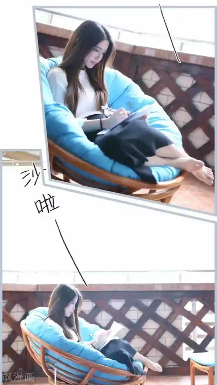 婚途陌路第60话