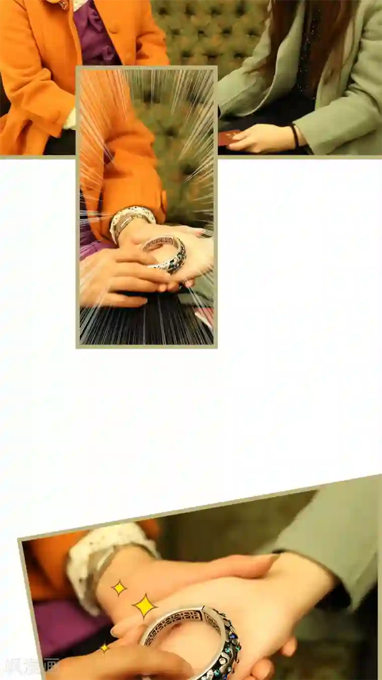 婚途陌路第63话