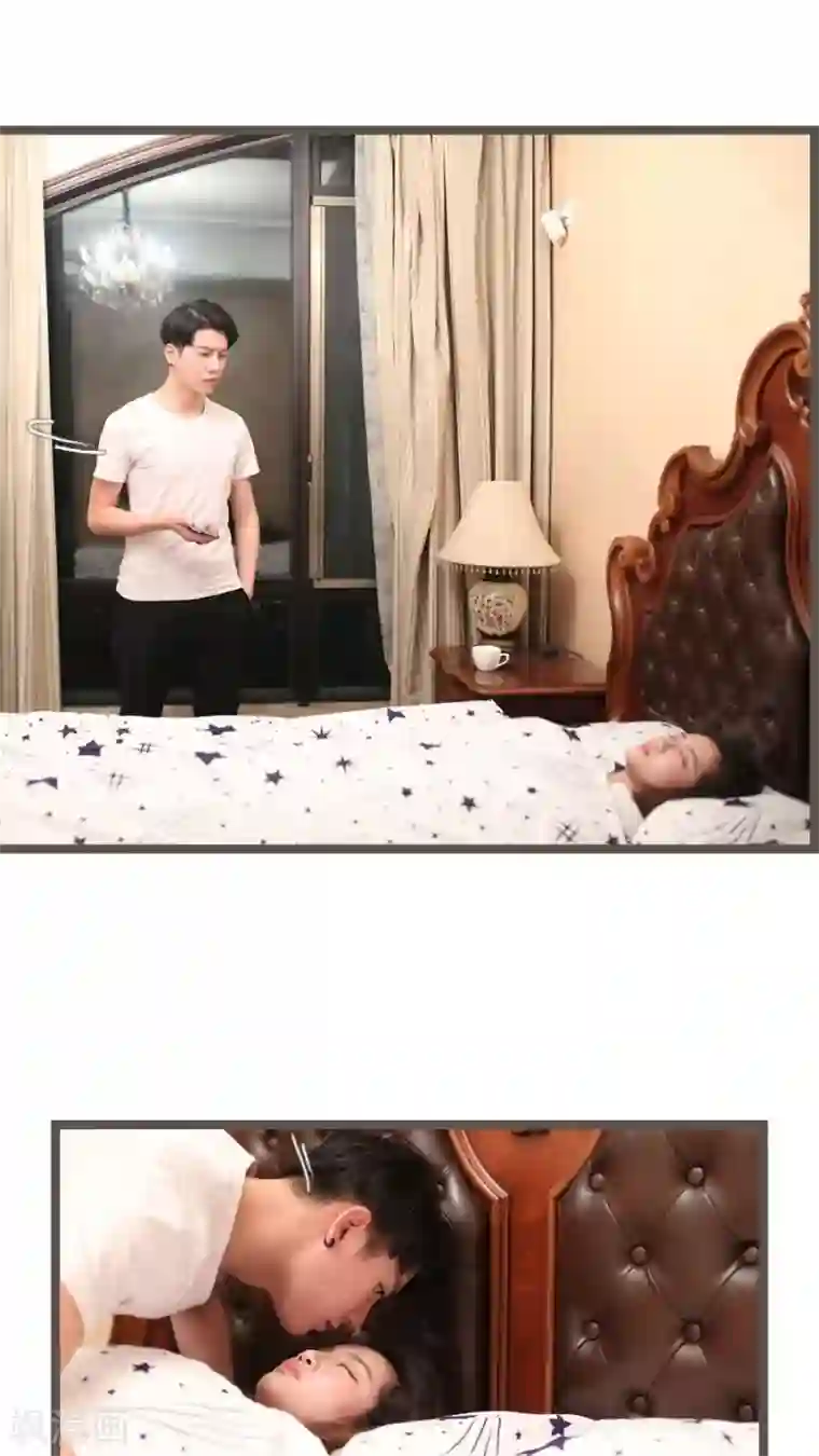 婚途陌路第73话