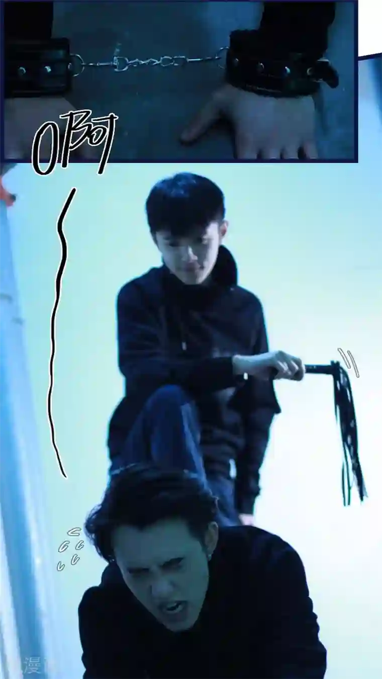 校草室友有剧毒第1话