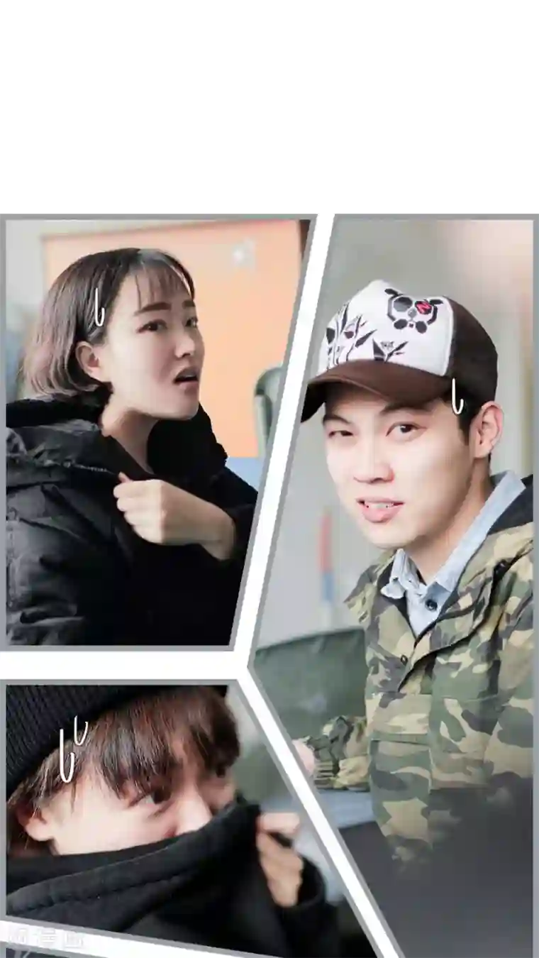 校草室友有剧毒第2话