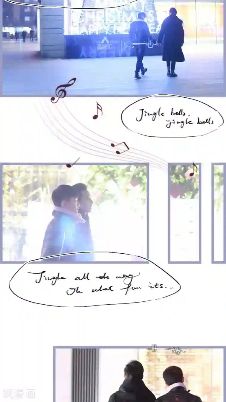 校草室友有剧毒第12话