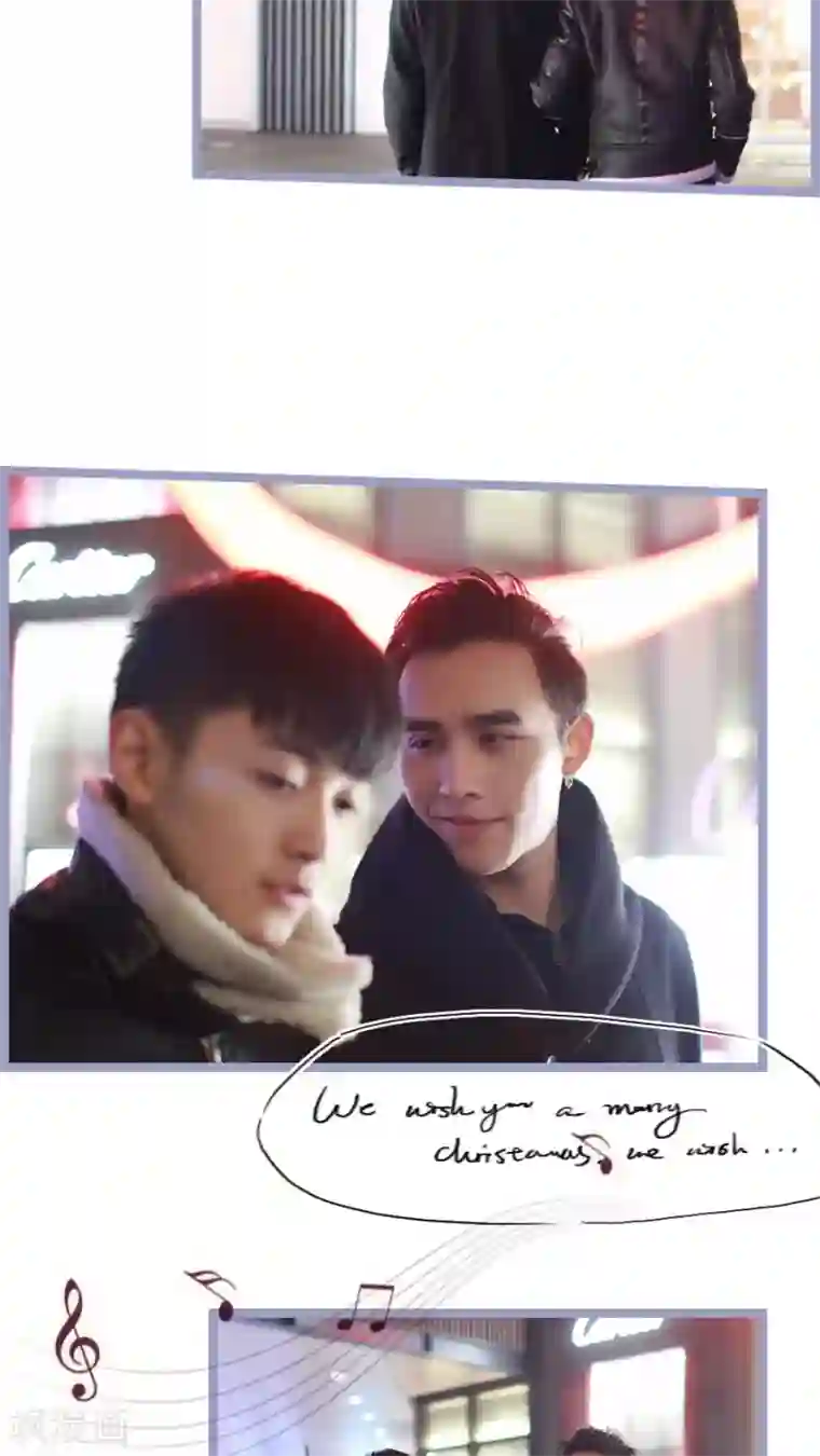 校草室友有剧毒第12话