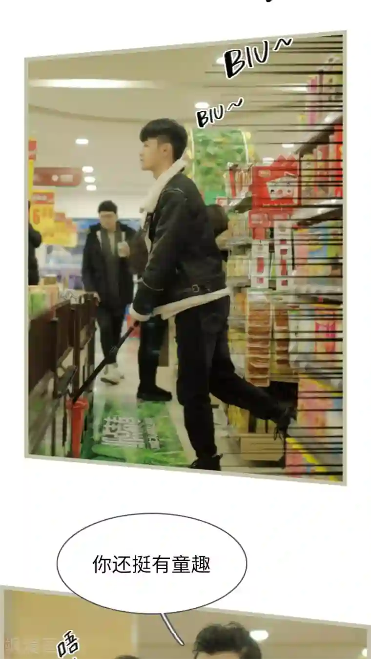 校草室友有剧毒第13话