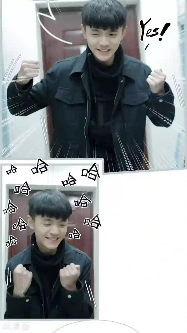 校草室友有剧毒第18话