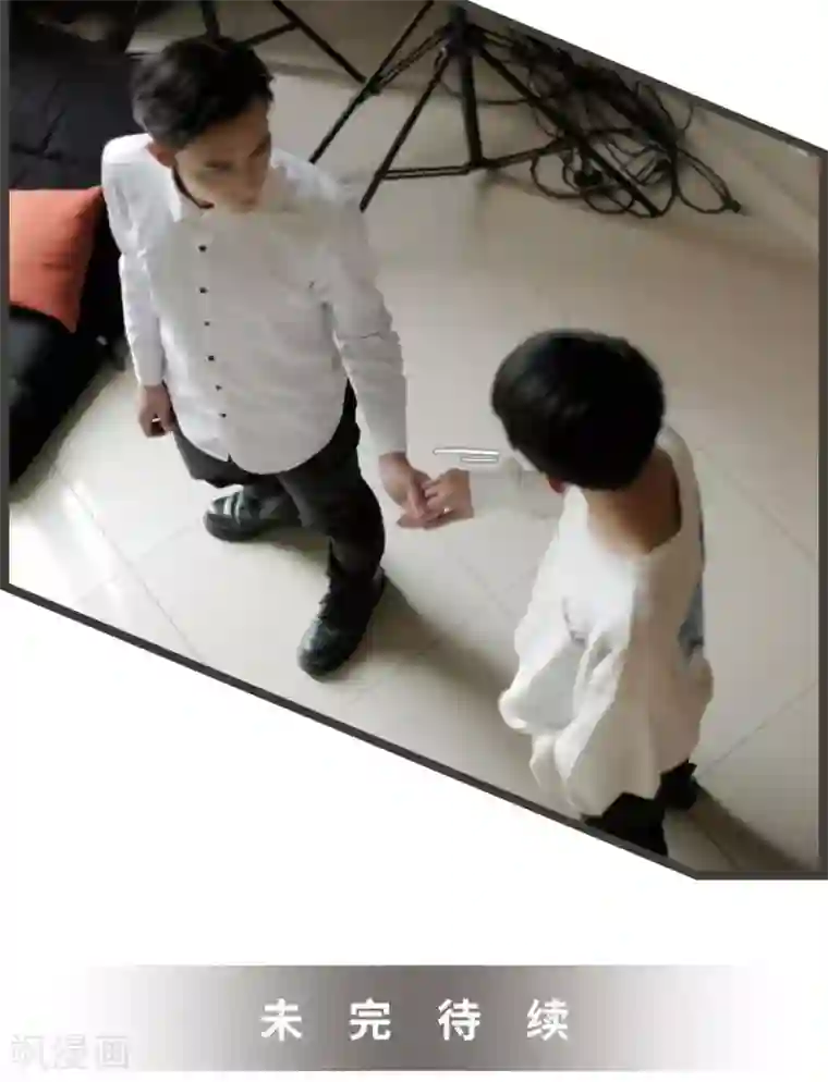 校草室友有剧毒第20话