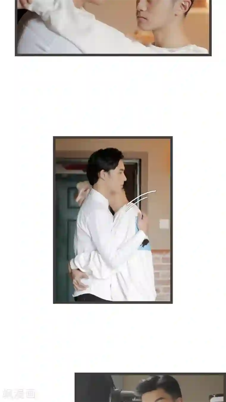 校草室友有剧毒第20话