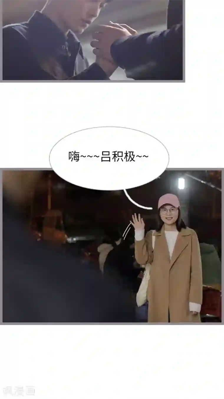 校草室友有剧毒第22话