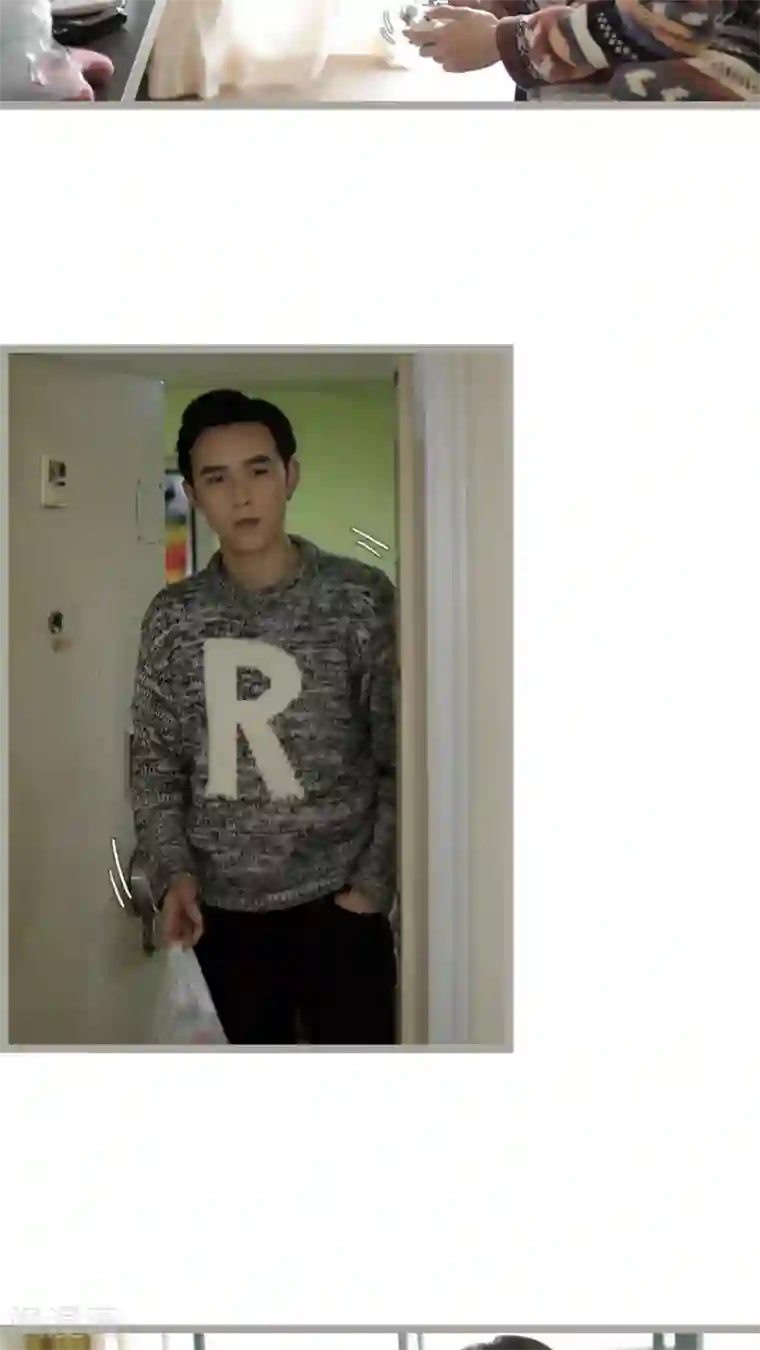 校草室友有剧毒第22话