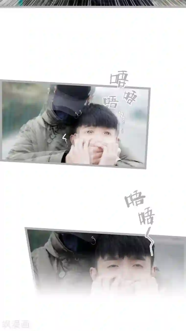 校草室友有剧毒第29话