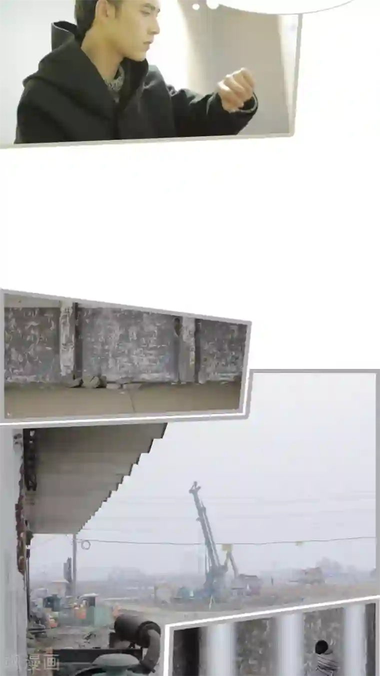 校草室友有剧毒第29话