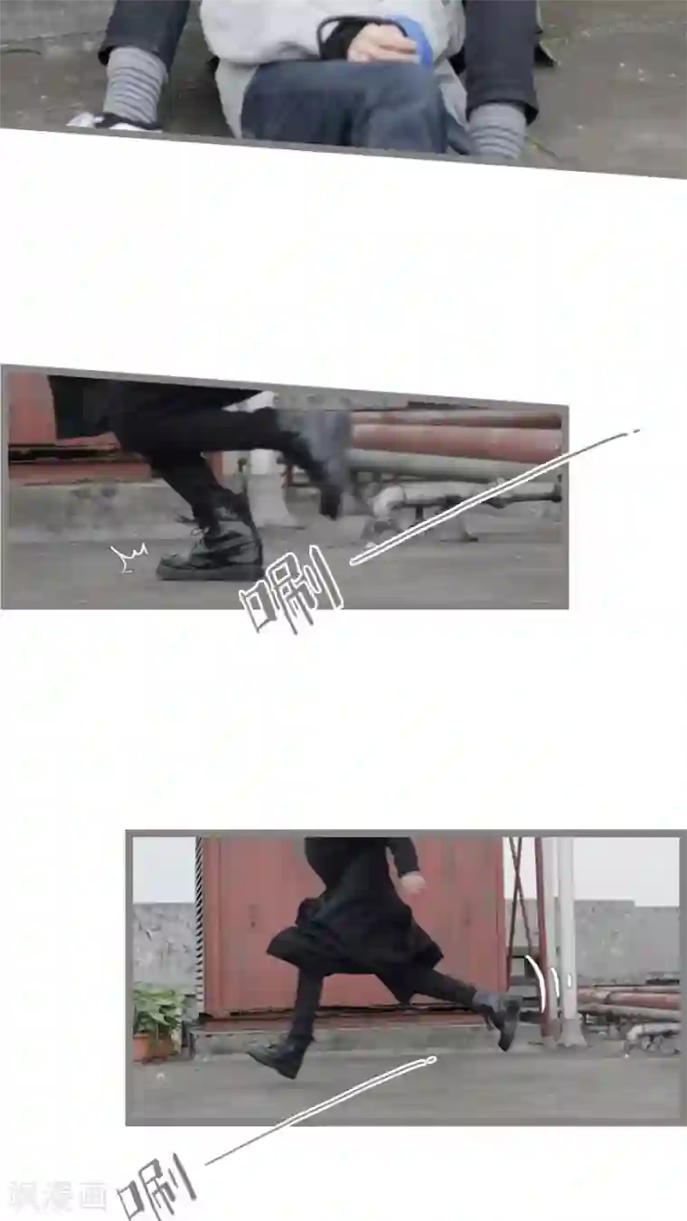 校草室友有剧毒最终话